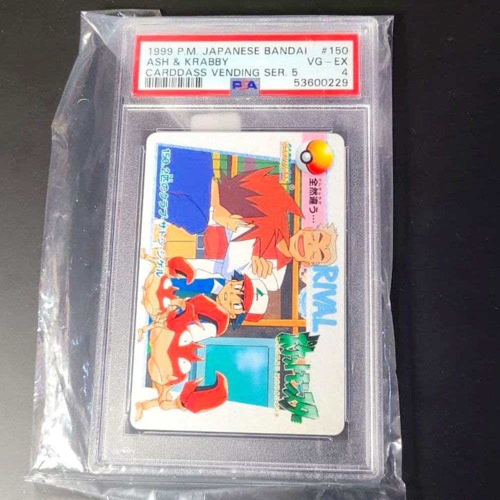 1999 Pokemon Card - Ash & Krabby